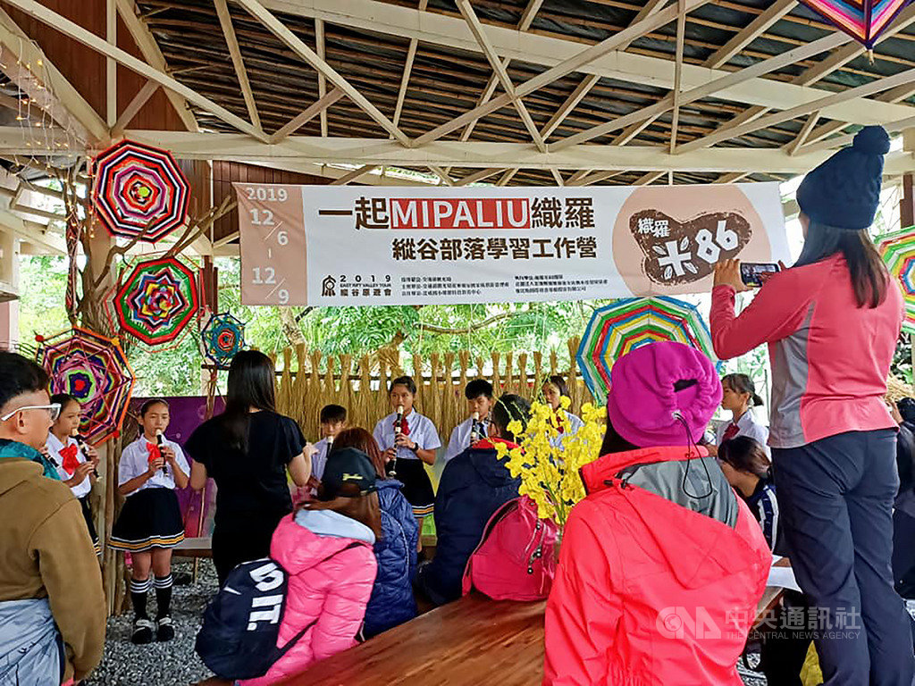 交通部觀光局花東縱谷國家風景區管理處主辦的部落學習工作營,選在花蓮玉里織羅部落舉辦。中央社記者李先鳳攝 108年12月8日