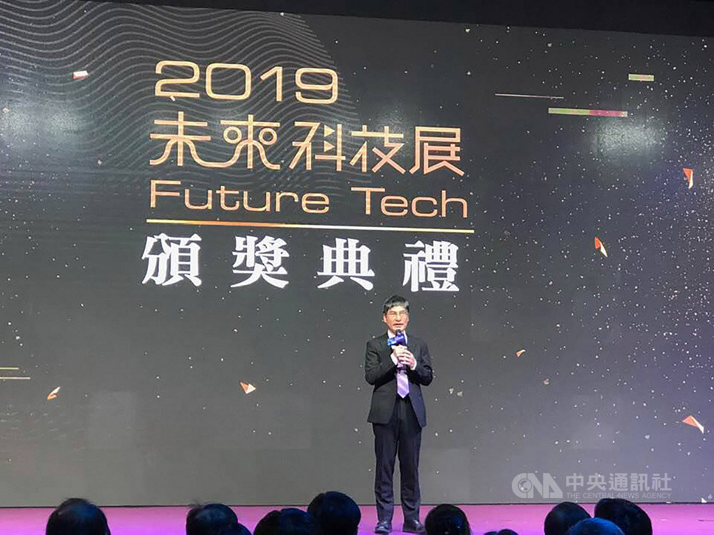 科技部長陳良基出席2019未來科技展的頒獎典禮時,感謝所有參展的學研團隊以及到場參觀的民眾,用行動展現對於創新技術的支持。中央社記者吳柏緯攝 108年12月8日