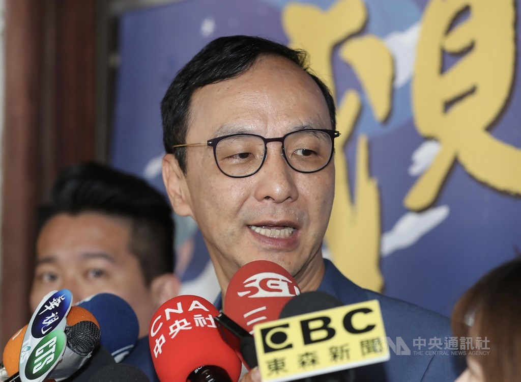總統大選投票剩下一個多月,朱立倫(圖)臨危受命,接下韓國瑜競選總部主委。(中央社檔案照片)