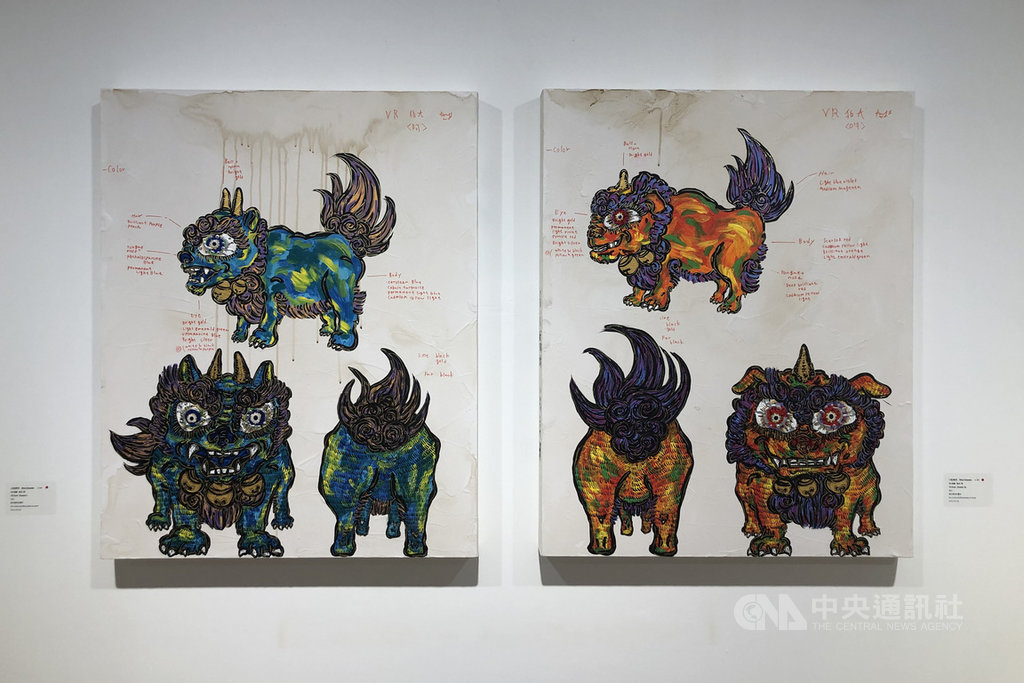 日本藝術家小松美羽在台北的畫廊舉行個展,展出她與HTC合作的VR作品「祈禱」與原稿畫作,還有她為「祈禱」所繪製的神獸原稿(圖)。中央社記者洪健倫攝 108年12月9日