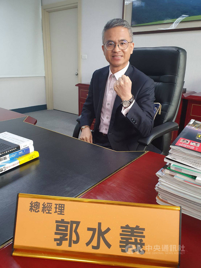 中華電曾在2014年搶下4G開台頭香,中華電信總經理郭水義也期許中華電同樣在台灣5G市場中率先開台。中央社記者江明晏攝 108年12月9日