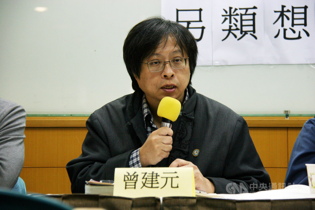 學者曾建元(圖)10日建議,政府可以把過去處理港人尋求庇護的經驗加以歸納、演繹,就能形成規則。中央社記者繆宗翰攝 108年12月10日