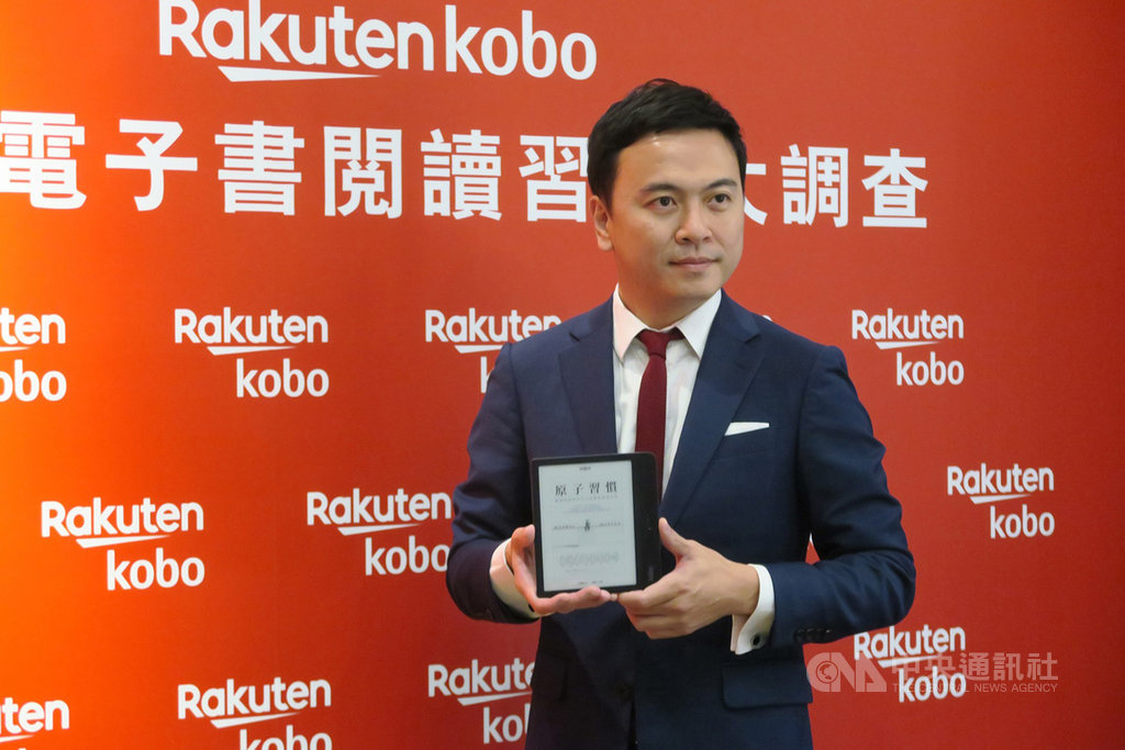 樂天Kobo 10日公布電子書閱讀習慣調查,樂天Kobo營運部長周立涵(圖)指出,電子書近2年發展快速,能見度高,帶動話題的討論性。中央社記者陳政偉攝 108年12月10日