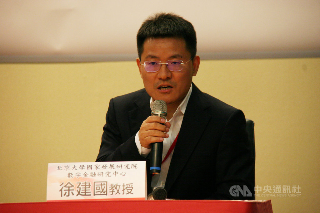 北京大學國家發展研究院金融學副教授徐建國(圖)認為,美中摩擦勢必會成為未來5年、10年的新常態。中央社記者繆宗翰攝 108年12月10日