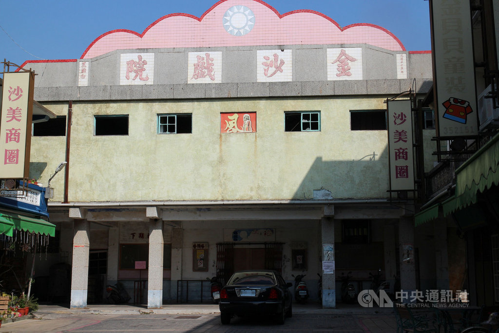 金門縣金沙鎮金沙戲院保留與否引發爭議,文化局10日召開文資審議會,供正反意見陳述。中央社記者黃慧敏攝 108年12月10日