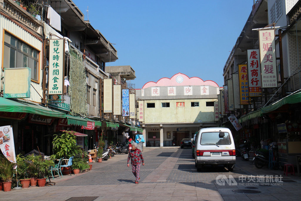 位在金沙鎮沙美商圈中心的金沙戲院在民國53年開幕,極盛一時,造就沙美商圈成為當年鎮上最繁榮地區;76年戲院停業後,沙美商圈也隨之沒落。中央社記者黃慧敏攝 108年12月10日