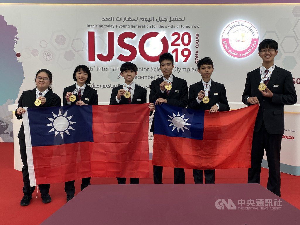 台灣學子參加2019年國際國中科學奧林匹亞競賽傳捷報,選派6名學生一共奪下6面金牌,表現亮眼。(教育部提供)中央社記者陳至中傳真 108年12月11日