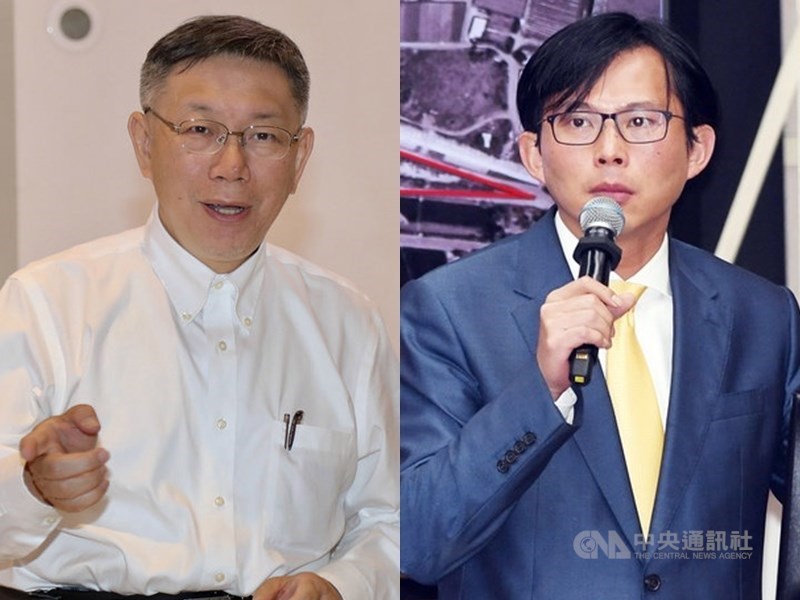 2020大選最後倒數1個月,第三勢力積極搶進立法院。台灣民眾黨、時力自估不分區安全名單都是4席。左為民眾黨黨主席柯文哲、右為時力立委黃國昌。(中央社檔案照片)