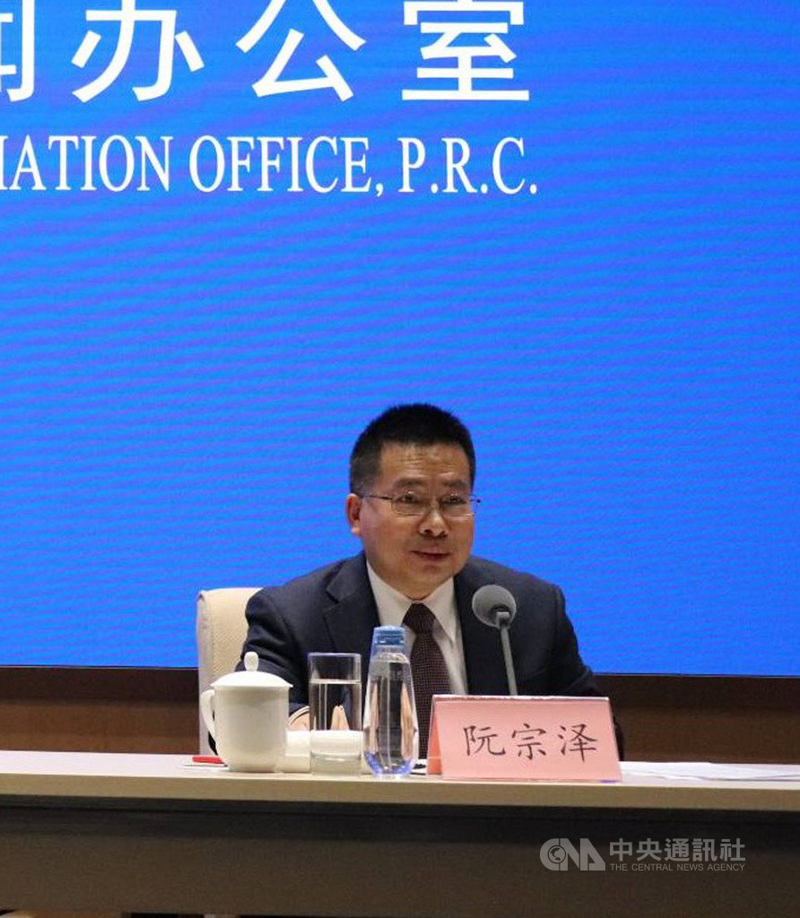 中國國際問題研究院常務副院長阮宗澤11日在北京一場記者會表示,若有國家願與中國建立正常外交關係,只是加入國際社會對「一個中國」共同認識的隊伍當中,這是大勢所趨。中央社記者周慧盈北京攝 108年12月11日