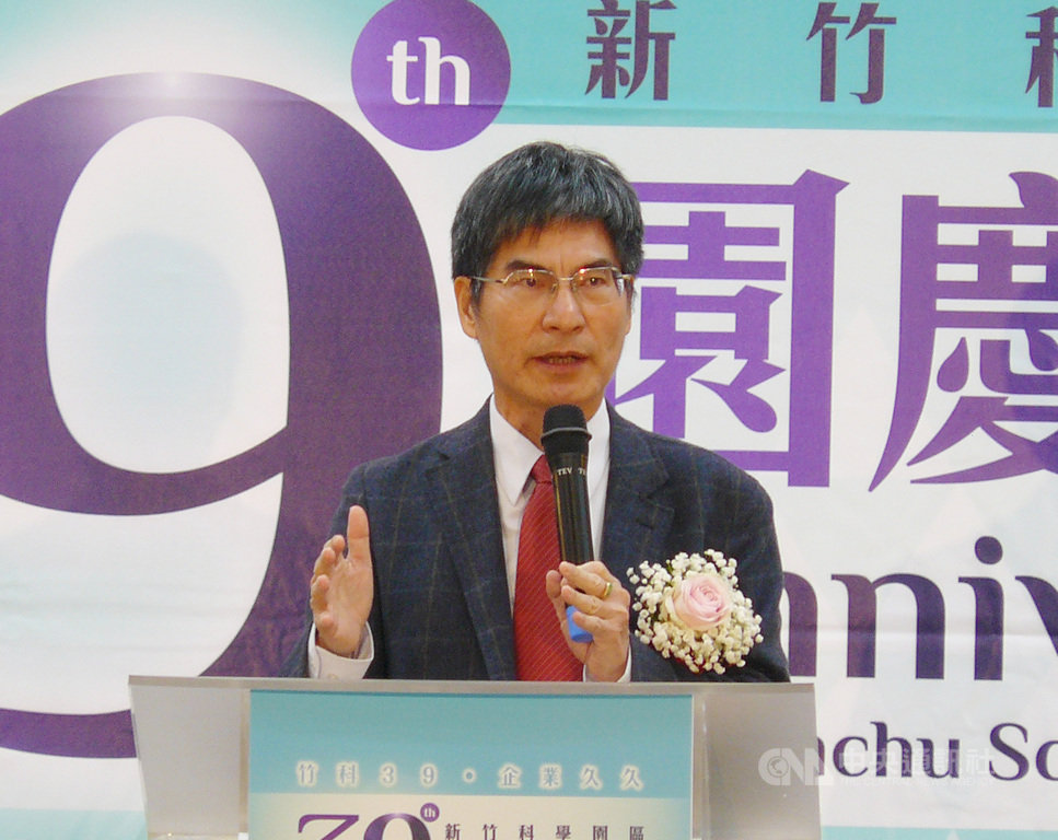 科技部長陳良基11日出席新竹科學園區園慶酒會活動。中央社記者張建中攝 108年12月11日