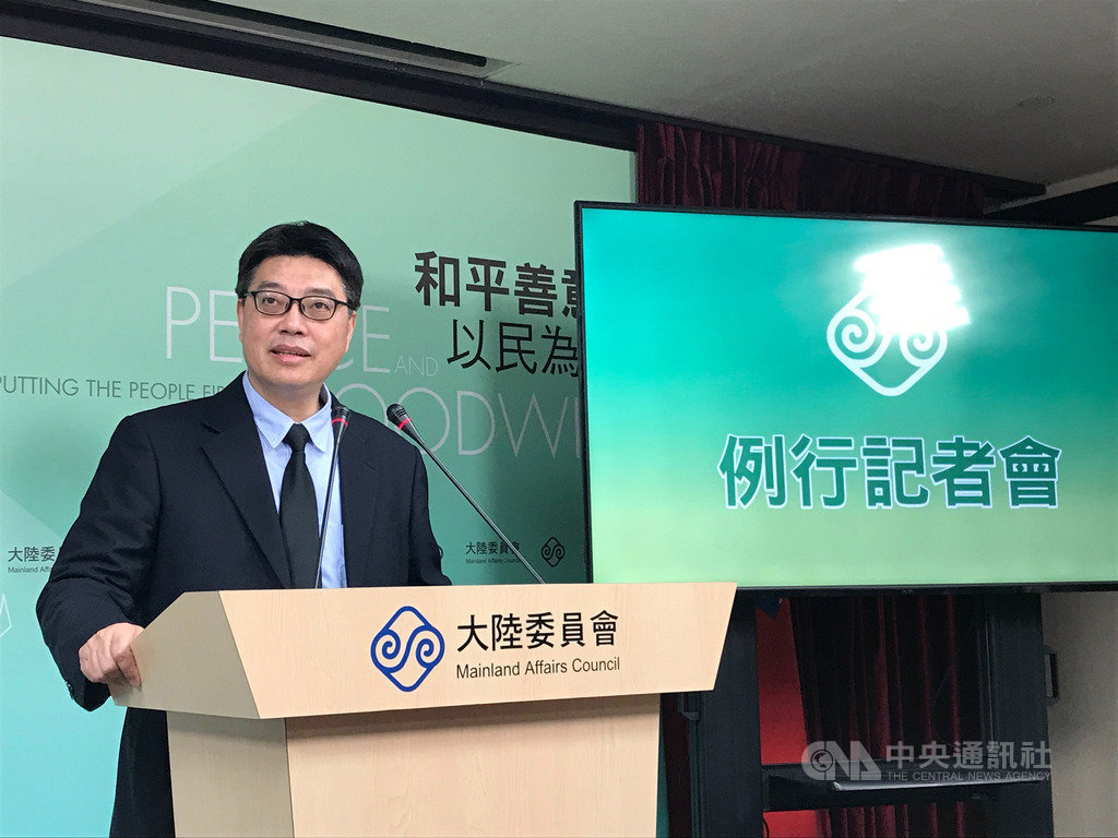 陸委會發言人邱垂正(圖)表示,近4年,共計有232件違規的陸客來台申請案件,遭停權或警示處分。中央社記者繆宗翰攝 108年12月12日