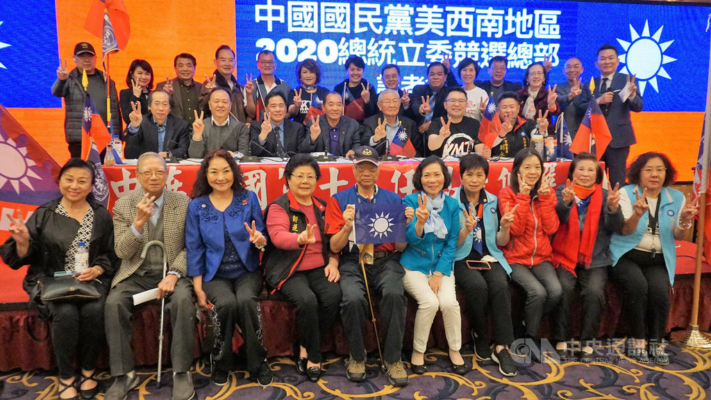 國民黨總統參選人韓國瑜妻子李佳芬15日將訪問美國洛杉磯,南加州有25個韓國瑜後援會準備舉辦規模2000人的造勢大會。中央社記者林宏翰洛杉磯攝 108年12月12日
