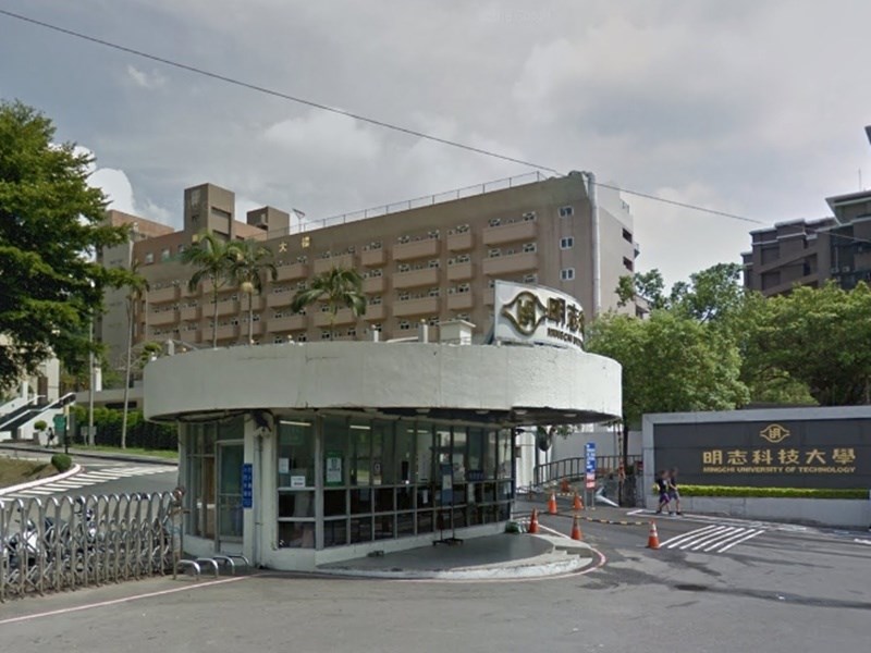 明志科技大學12日晚間傳出實驗室意外,疑實驗中使用重鉻酸鉀過量導致溢出,冒出化學煙霧,警消己到場疏散約100名學生並緊急處理。(圖取自Google Maps網頁google.com.tw/maps)
