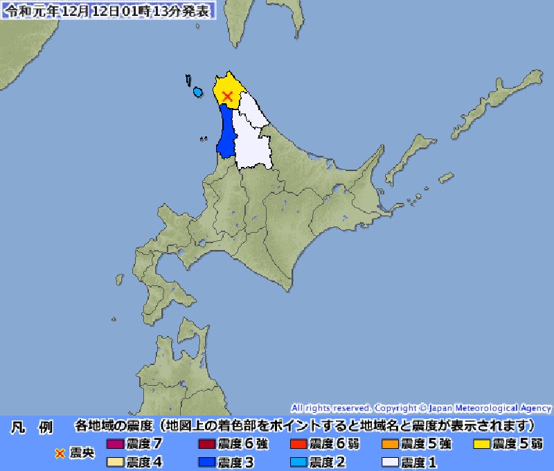 日本北海道北部12日凌晨發生推估規模4.2的淺層地震,深度僅約7公里,觀測到最大震度5弱。(圖取自日本氣象廳網頁jma.go.jp)