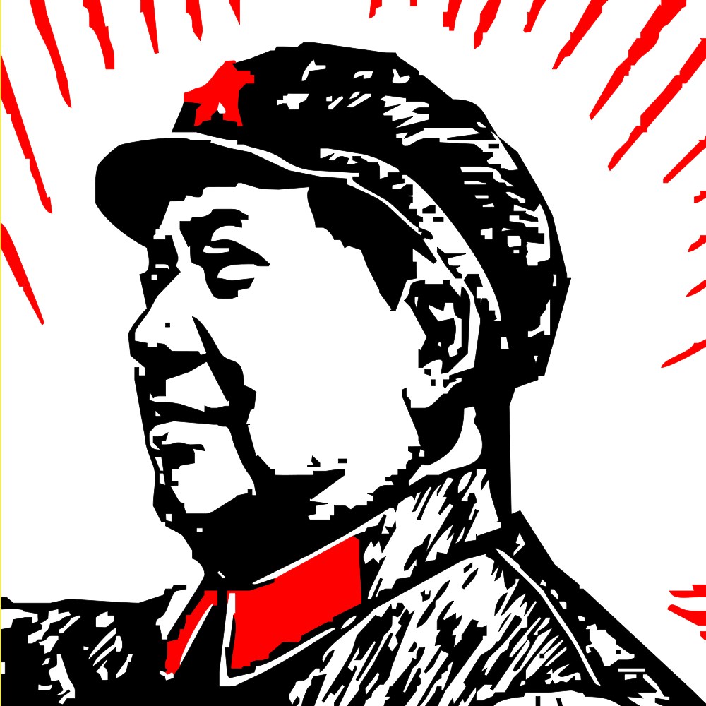 中國職籃廣廈隊涉事海報引用一張毛澤東的文革時期經典畫像,並將毛的面容修改為球隊LOGO獅子頭。圖為毛澤東肖像。(圖取自維基共享資源,版權屬公眾領域)