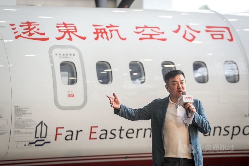 遠東航空無預警宣布13日起停飛,交通部呼籲遠航董事長張綱維(圖)出面。(中央社檔案照片)