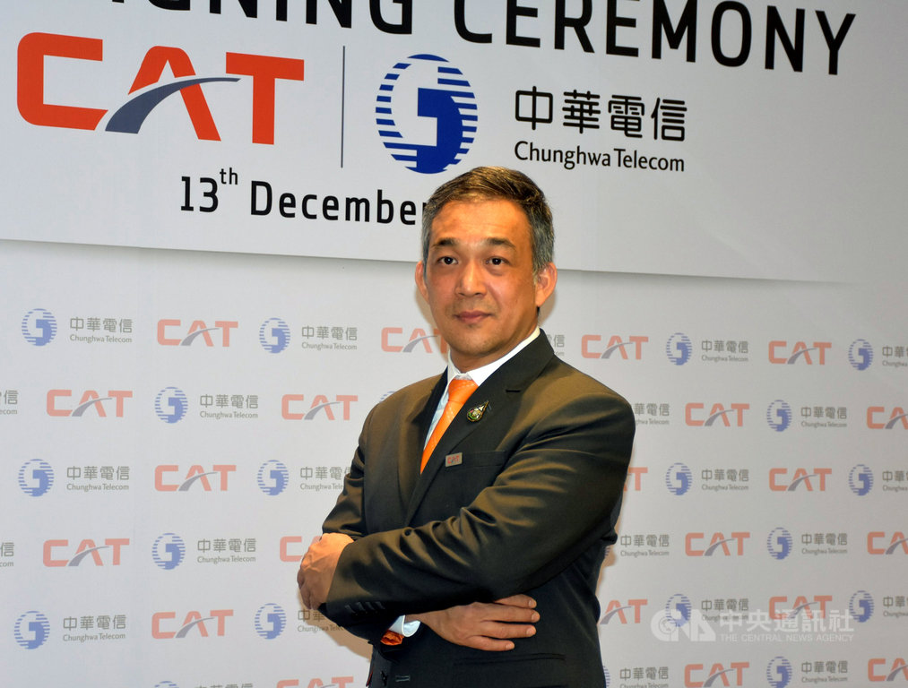 中華電信和泰國電信商CAT簽署合作備忘錄,共同發展智慧城市商機。CAT總裁桑帕猜表示,CAT在泰國有設施,中華電信有技術,雙方可以共同開拓客戶。中央社記者呂欣憓曼谷攝 108年12月13日