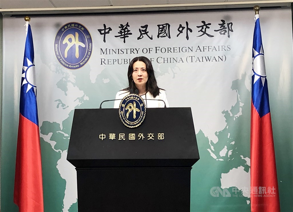 美國新聞網站Axios刊文表示,世界銀行曾要求台灣僱員須持有中國護照。外交部發言人歐江安表示,確認世界銀行已更正這項不當內規。(中央社檔案照片)