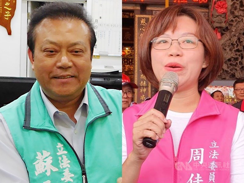 現任立委蘇震清(左)以無黨籍參選屏東第2(屏南)選區,面臨對手國民黨提名的政壇新人周佳琪(右)以「屏南在地人」搶攻綠營票的威脅。(中央社檔案照片)