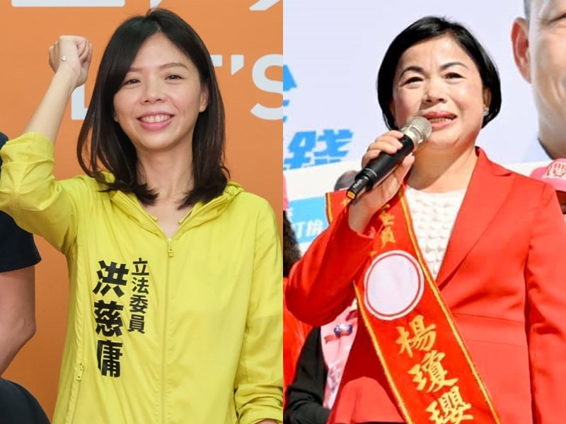 台中立委第3選區(潭子、大雅、神岡、后里區)有6人參選,再度對決的無黨籍現任立委洪慈庸(左)與台中市副市長楊瓊瓔(右)備受關注。(圖取自洪慈庸、楊瓊瓔臉書facebook.com)