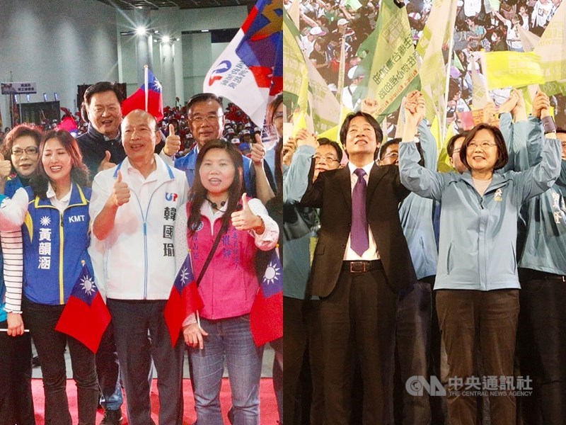 高雄市長韓國瑜2020爭取大位,選戰最後力求「韓流」再起,民進黨抗韓流喊出「台灣要贏、光復高雄」。左圖為韓國瑜2日出席「高雄市各界挺韓後援會幹部大會」;右圖為總統蔡英文、民進黨副總統候選人賴清德出席高雄市競選總部成立大會。(中央社檔案照片)
