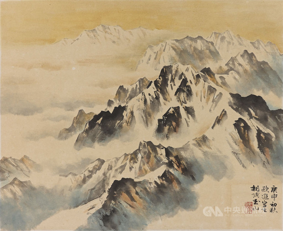國立台灣美術館推出國寶畫家林玉山相關捐贈典藏品的主題展覽「林玉山作品捐贈特展」,共分為5大主題,花卉禽鳥、動物、人物、風景,以及林玉山寫生手稿。圖為林玉山在1980年畫的「瑞士雪山」。(文化部提供)中央社記者鄭景雯傳真 108年12月15日