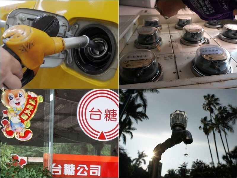 國營事業財報陸續出爐,中油前11月稅前盈餘達384億元,超車法定盈餘。(中央社檔案照片)