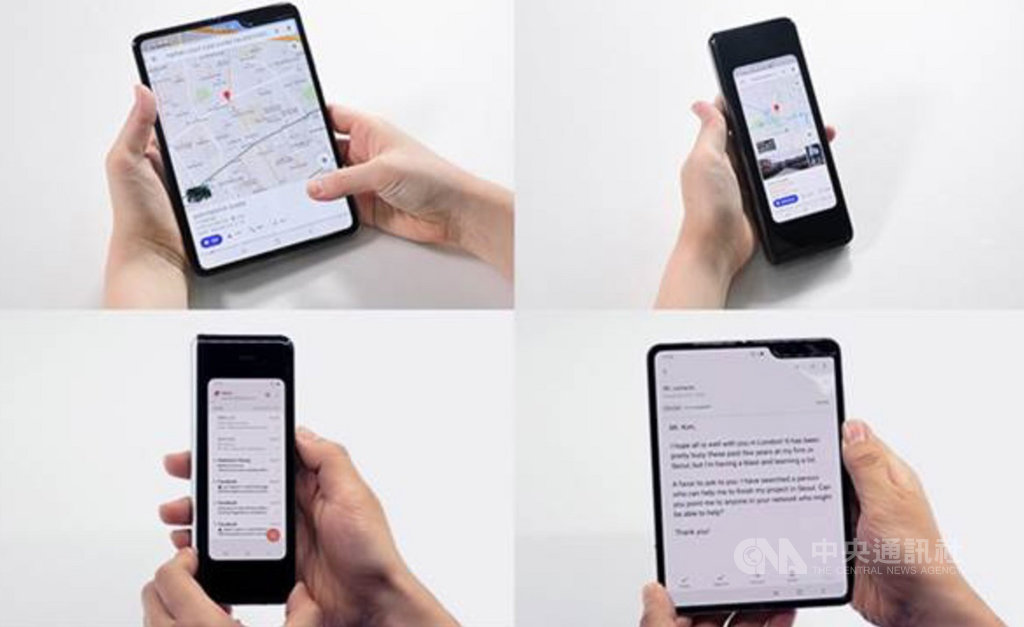 三星說明,Galaxy Fold進行多工處理時,可以為新視窗客製化通知,能快速地將它向下拖曳至Multi-Active Window上進行回覆,不干擾其他視窗的活動。(三星提供)中央社記者江明晏傳真 108年12月17日