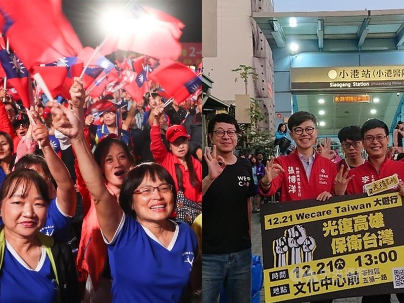 國民黨總統候選人韓國瑜、張善政兩人21日將一起出席在高雄舉行的「南方崛起 高雄週年慶大遊行」,與罷韓遊行拚場。(中央社檔案照片)