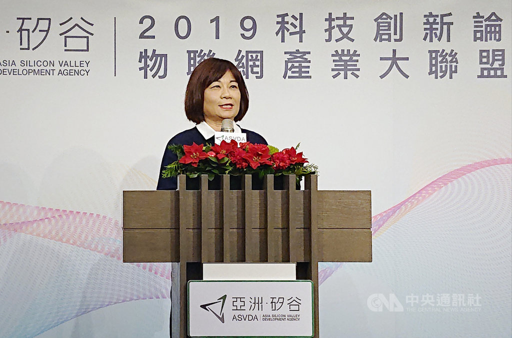 國發會主委陳美伶27日表示,預計2020年春天要提出健全創業生態系2.0版本,繼續扶植創新創業、打造良好生態系。中央社記者潘姿羽攝 108年12月27日