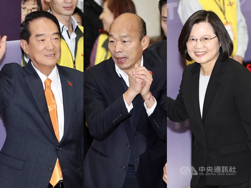 第3場電視政見發表會27日晚間7時登場,民進黨總統候選人蔡英文(右)、國民黨候選人韓國瑜(中)、親民黨候選人宋楚瑜(左)第3度同台闡述政見。中央社記者張皓安攝 108年12月27日