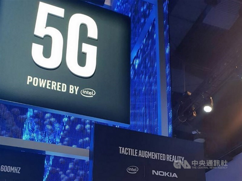 截至27日,5G標金已經上看800億元,而且由於競標尚未結束,標金在下週恐怕還會繼續上升。(中央社檔案照片)