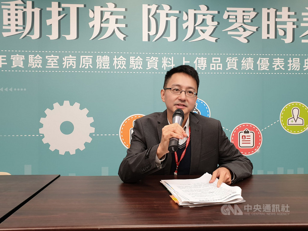 中國有不明原因肺炎疫情;疾管署副署長羅一鈞31日表示,依中國官方最新公布顯示,目前疫情沒有人傳人、也沒有院內感染現象,與SARS不太一樣,但有待檢驗確認。中央社記者陳偉婷攝 108年12月31日