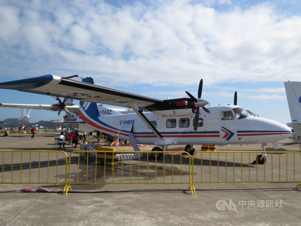 斯里蘭卡空軍一架中國製運-12(Y-12)型運輸機3日墜毀於該國盛產茶葉的山區,機上4人全部罹難。圖為2018年珠海航展展出的運-12同型機。中央社記者陳亦偉攝 109年1月3日