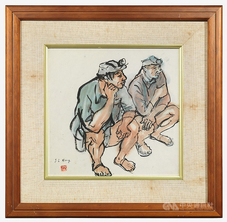 藝評家謝里法再將所收藏的藝術家洪瑞麟作品「礦工速寫」(圖)捐給國立歷史博物館,為史博館典藏台灣藝術家作品挹注一股助力。(歷史博物館提供)中央社記者鄭景雯傳真 109年1月3日