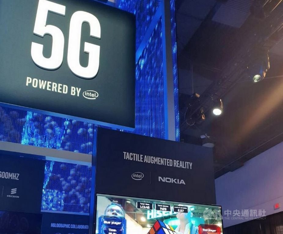 5G競標大戰暫得總標金達947.98億元,最搶手的3.5GHz頻譜,暫時總標金高達931.5億元;市場評估,5G競標下週再戰,將挑戰千億關卡。(資料照片)中央社記者江明晏攝 109年1月4日