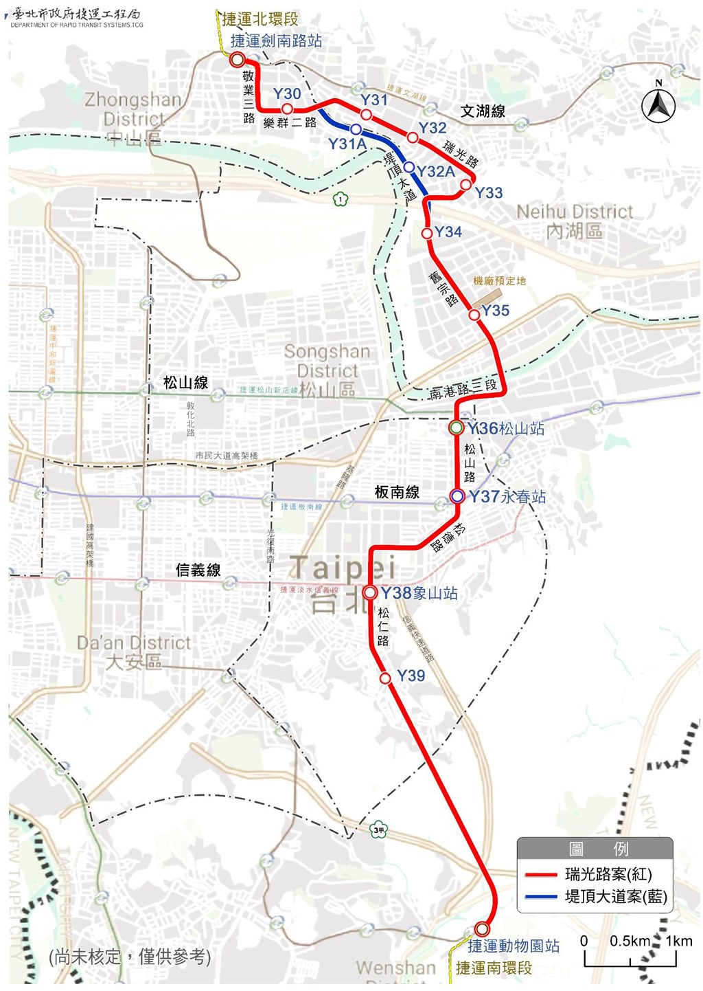 台北市捷運局主秘王偉6日表示,捷運東環段可行性研究獲國家發展委員會審議通過,接下來將儘速展開綜合規劃與環境影響評估相關作業。(圖取自台北市政府捷運工程局網頁dorts.gov.taipei)