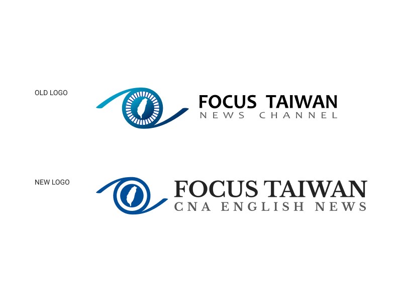 舊版與新版Focus Taiwan Logo對照圖,新的 Logo 簡化造型更具識別度,採用襯線字體傳達客觀、具信賴感的形象;在色彩上也更貼近中央社品牌色調,強化Focus Taiwan、中央社的品牌連結。