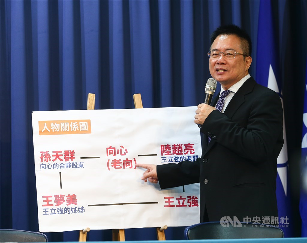 國民黨9日上午召開「抓到了!民進黨介入王立強假共諜案?」記者會,由國民黨副秘書長蔡正元主持說明。中央社記者謝佳璋攝 109年1月9日