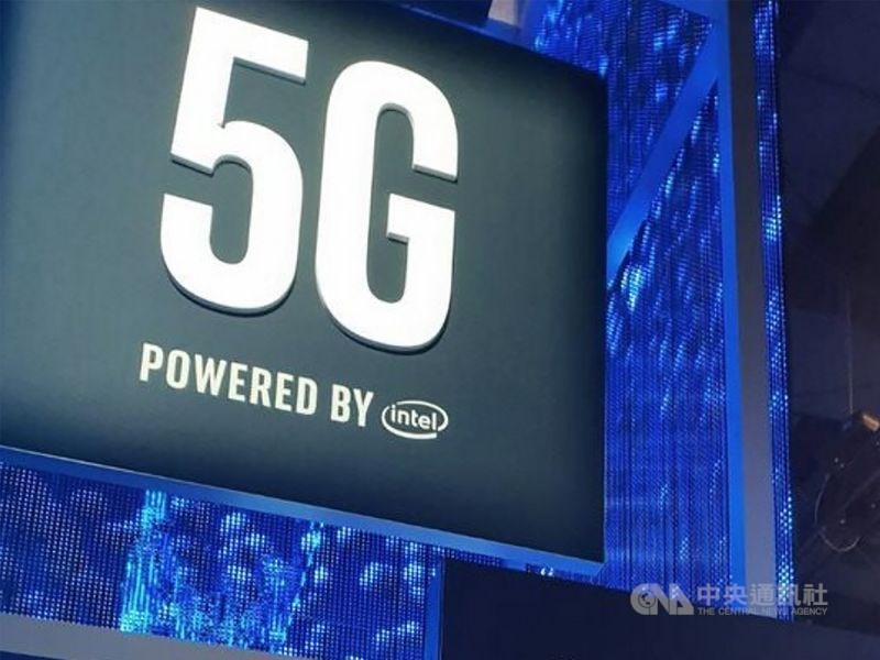 5G標金持續狂飆,9日上午標金已經站上新台幣1134.65億元。(中央社檔案照片)