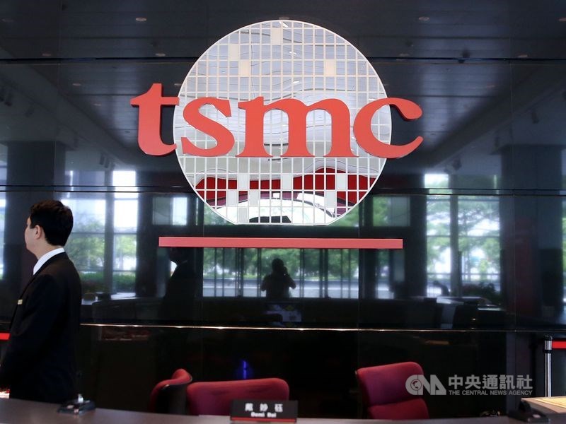美系外資看好晶圓代工廠台積電2020年表現,隨著供應鏈庫存回復正常、進入5G週期,預估台積電2020年、2021年獲利將成長30%、11%。(中央社檔案照片)