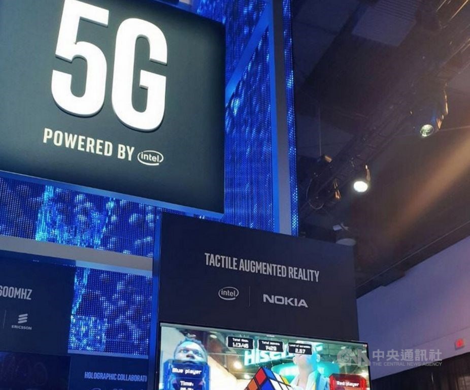 5G標金達到新台幣1325.17億元,產業人士預估,在電信業者沒有收手的情形下,最終總標金可能上看1500億元。(中央社檔案照片)