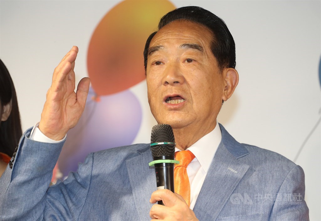 第15任總統副總統及第10屆立委選舉11日登場,晚間親民黨總統候選人宋楚瑜(圖)在競選總部出席記者會表示,選舉結果由人民決定,他和親民黨副總統候選人余湘、親民黨幹部都接受人民的決定。中央社記者裴禛攝 109年1月11日