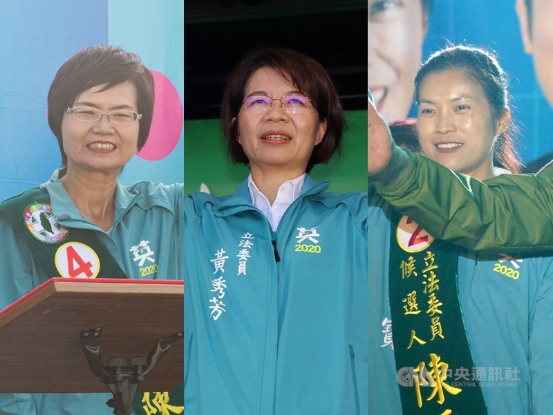 立委選舉結果11日出爐,彰化立委選情受下架吳斯懷效應以及年輕人返鄉投票影響,綠保3席,包括陳素月(左起)、黃秀芳、陳秀寶。(中央社檔案照片)