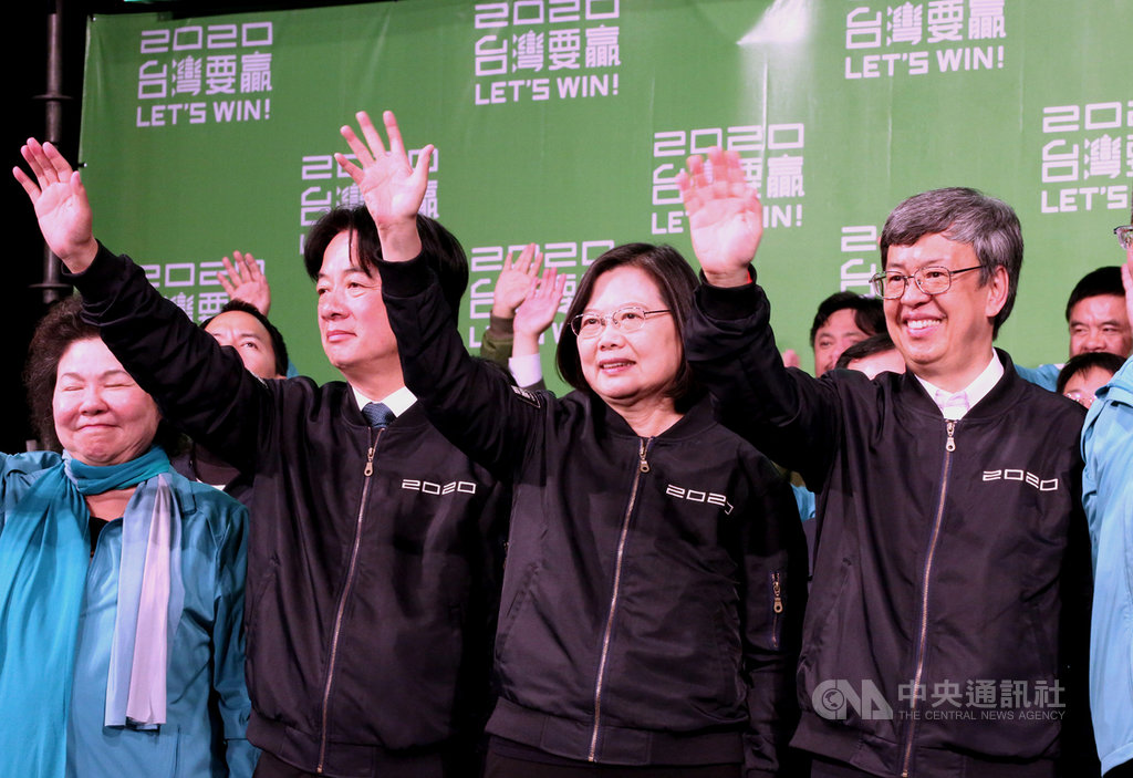台灣大選結果出爐,蔡英文總統大勝連任成功。中國官媒新華社11日深夜對此發文稱,這次台灣選舉「很大程度上受到外部暗黑力量的操控」。(中新社提供)中央社 109年1月12日