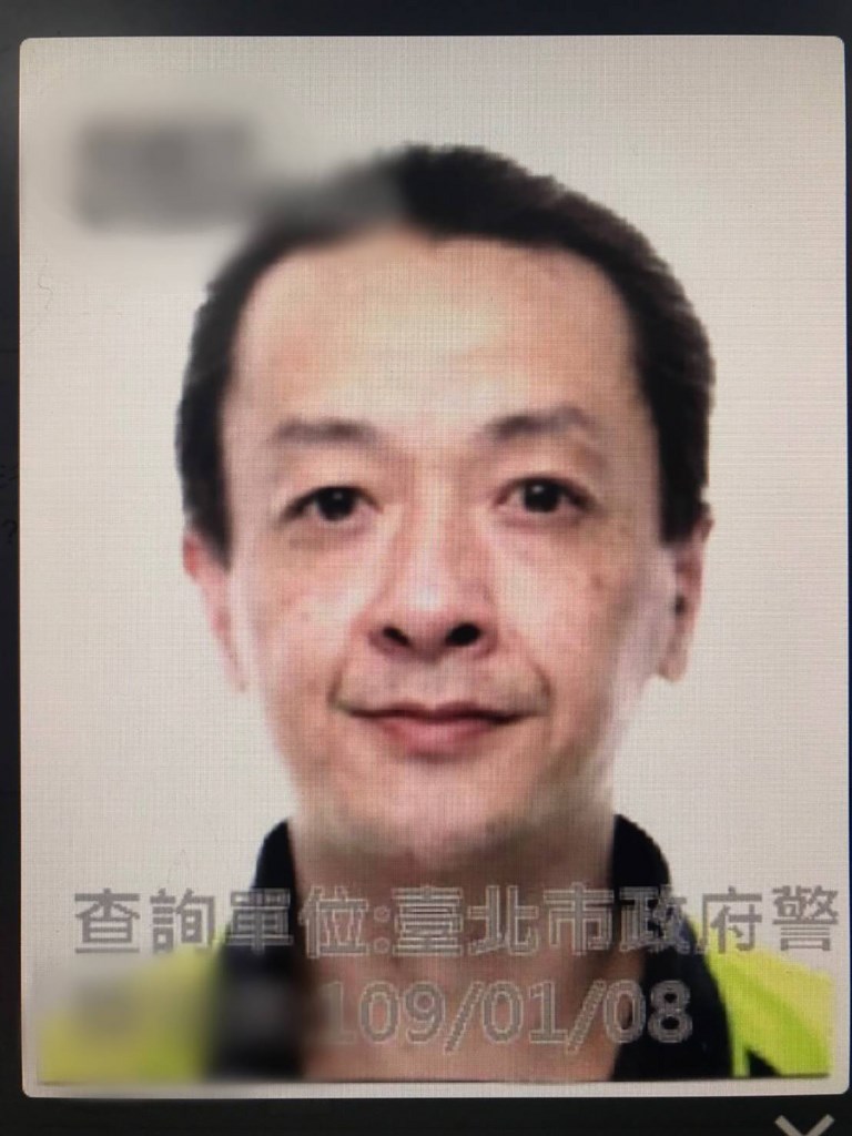 26歲馬來西亞籍鄧姓女華僑被台北市警方發現遭支解並棄屍基隆山區,警方目前已鎖定45歲林姓男子涉有重嫌,12日發布查緝專刊盼繩之以法。(台北市警察局萬華分局提供)中央社記者黃麗芸傳真 109年1月12日