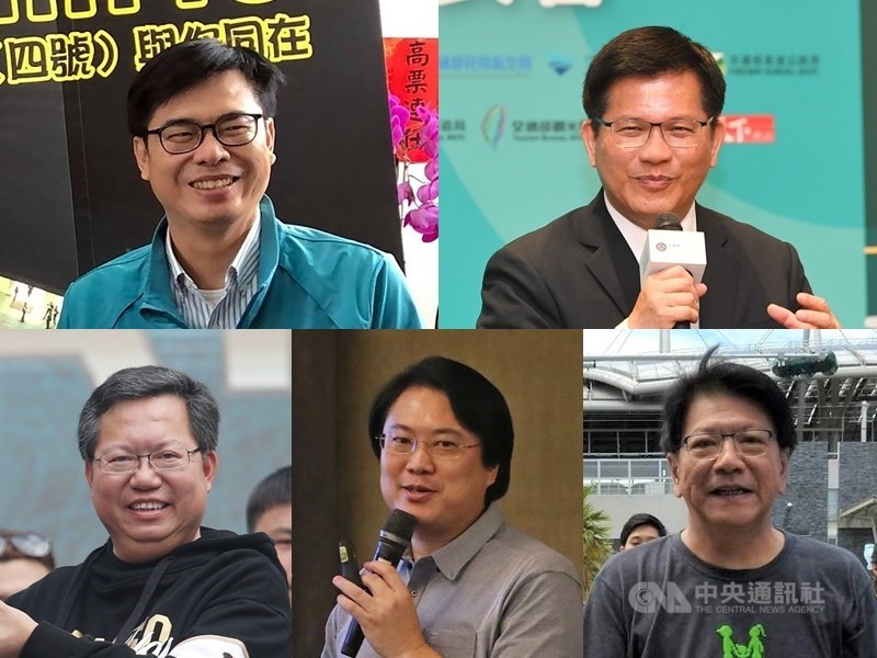 2020大選後,民進黨內接班梯隊行政院副院長陳其邁(上排左起)、交通部長林佳龍與桃園市長鄭文燦(下排左起)、基隆市長林右昌、屏東縣長潘孟安等人動向備受矚目。(中央社檔案照片)