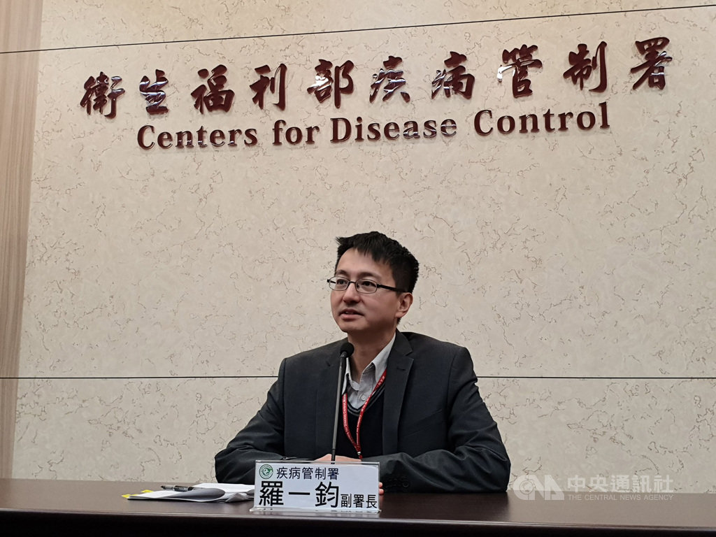 中國武漢肺炎疫情肇因於新型冠狀病毒,世界衛生組織(WHO)已命名為2019-nCoV(2019新型冠狀病毒)。疾病管署副署長羅一鈞(圖)13日說,疾管署已派2名專家到武漢查訪,12日晚間已抵達。中央社記者陳偉婷攝 109年1月13日