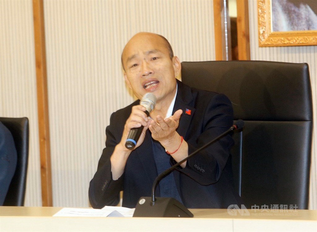 高雄市長韓國瑜14日凌晨在臉書發文指出,總統選舉的補助款依照法規必須全部交由中國國民黨領取,作為候選人不會拿到一塊錢,就算拿得到也會全部捐出去。(中央社檔案照片)