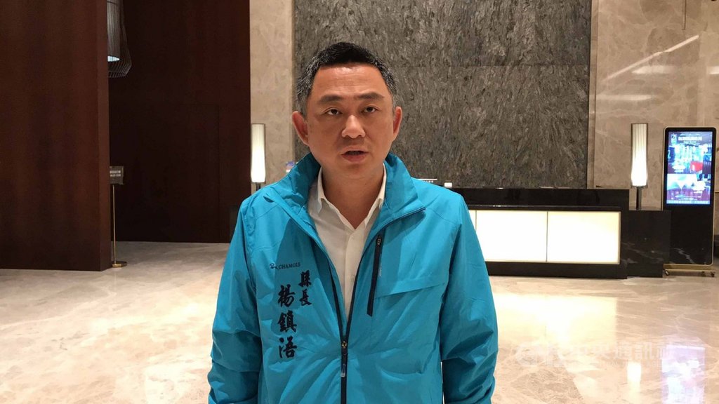 國民黨在2020總統和立委選舉大敗,金門縣長楊鎮浯(圖)14日表示,呼籲朱立倫承擔黨主席重責大任,包括以蔣萬安等人在內的青壯世代為軸心重建國民黨。(金門縣政府提供)中央社記者黃慧敏傳真 109年1月14日